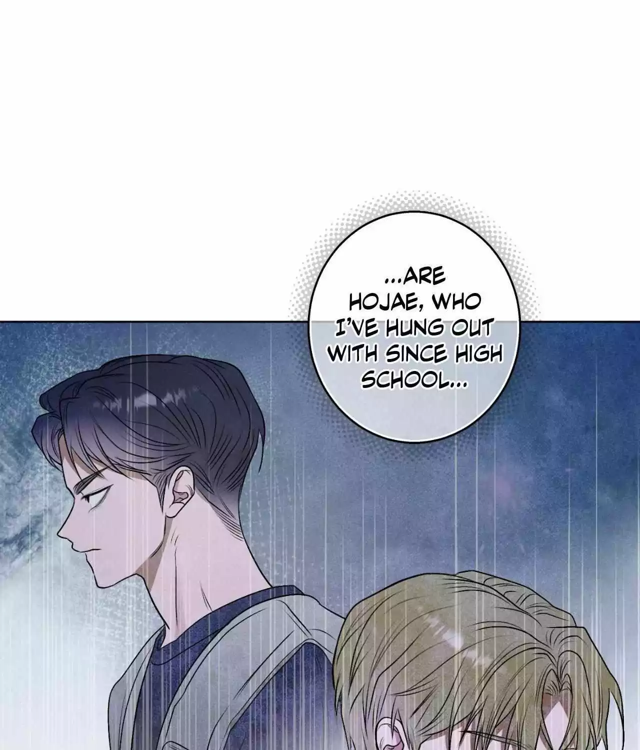 Pond with Flowers - Chapter 29 Page 17