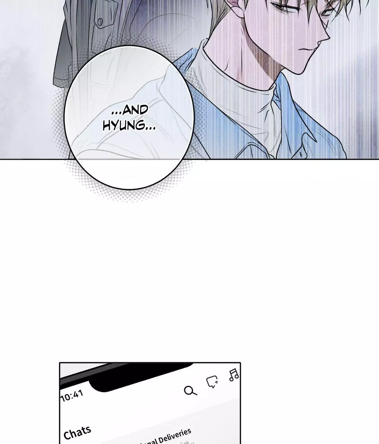 Pond with Flowers - Chapter 29 Page 18