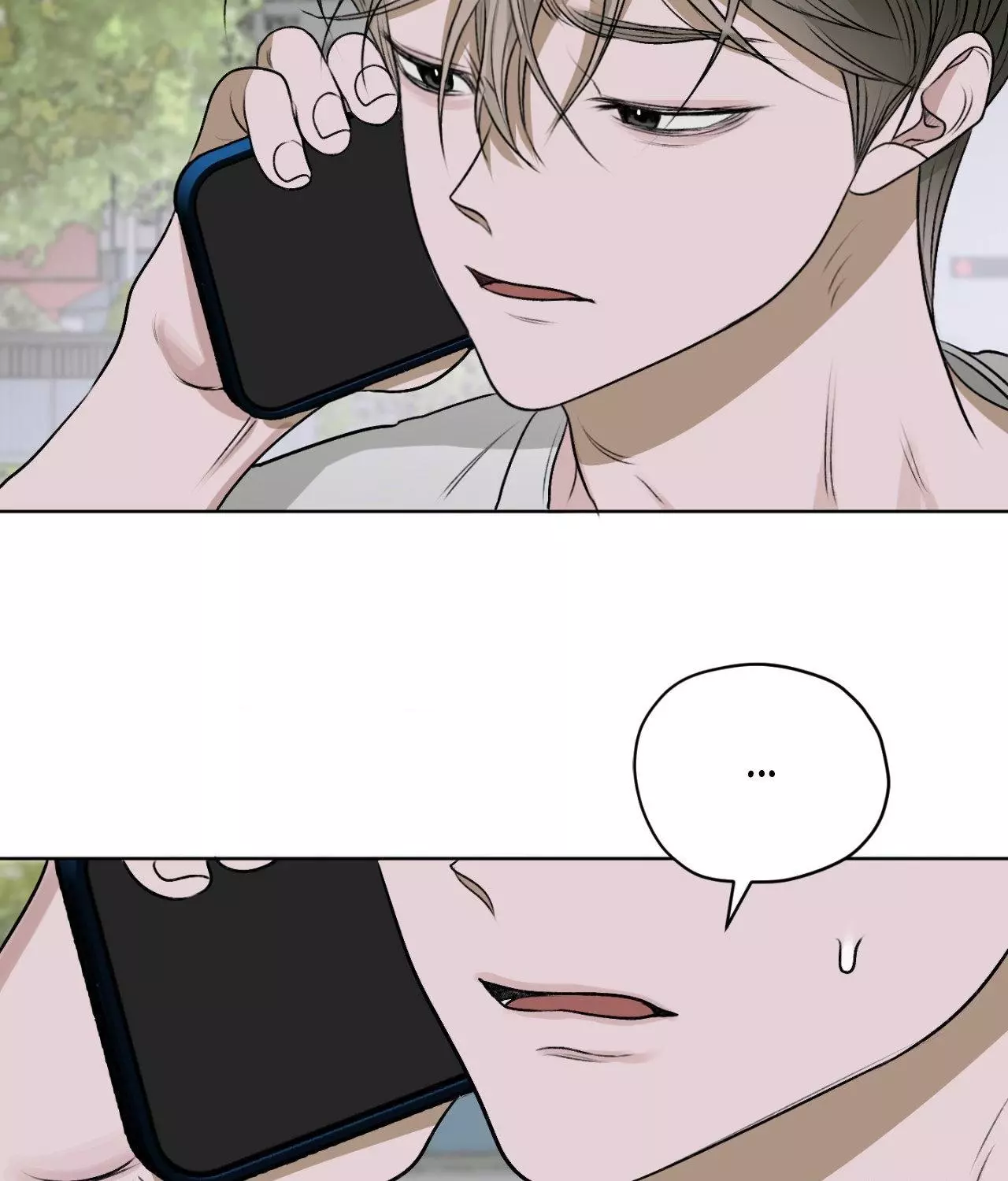 Pond with Flowers - Chapter 29 Page 23
