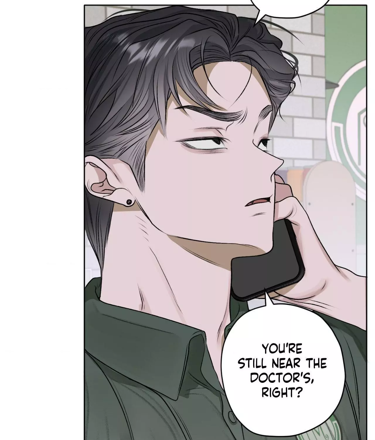 Pond with Flowers - Chapter 29 Page 25