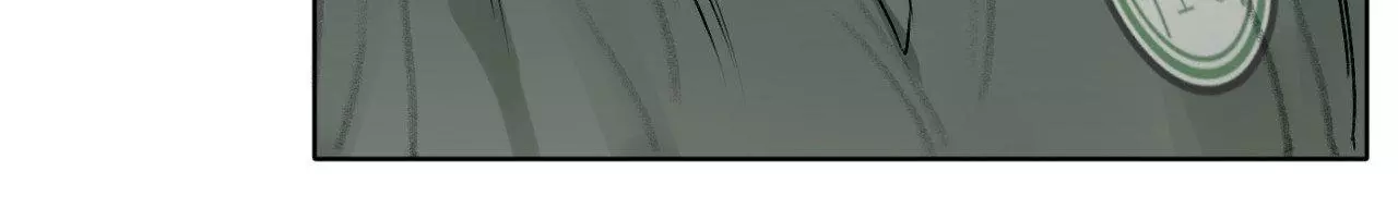 Pond with Flowers - Chapter 29 Page 26