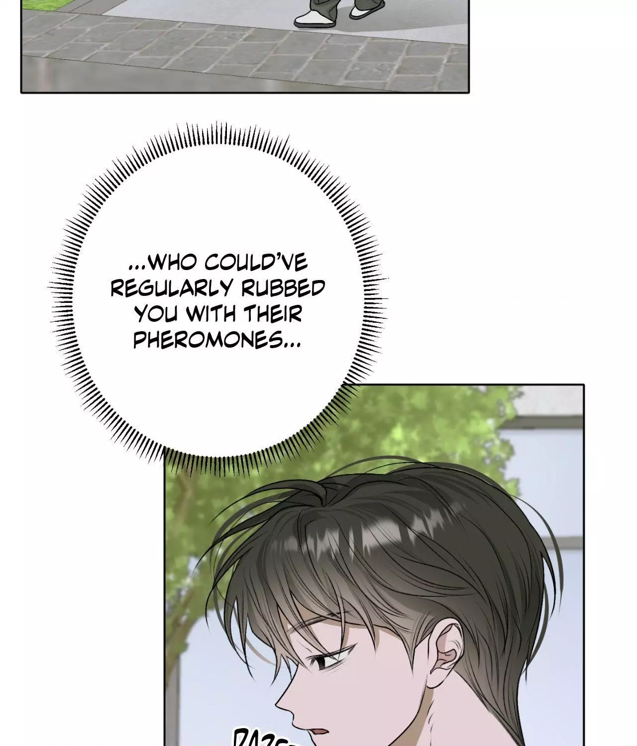 Pond with Flowers - Chapter 29 Page 5