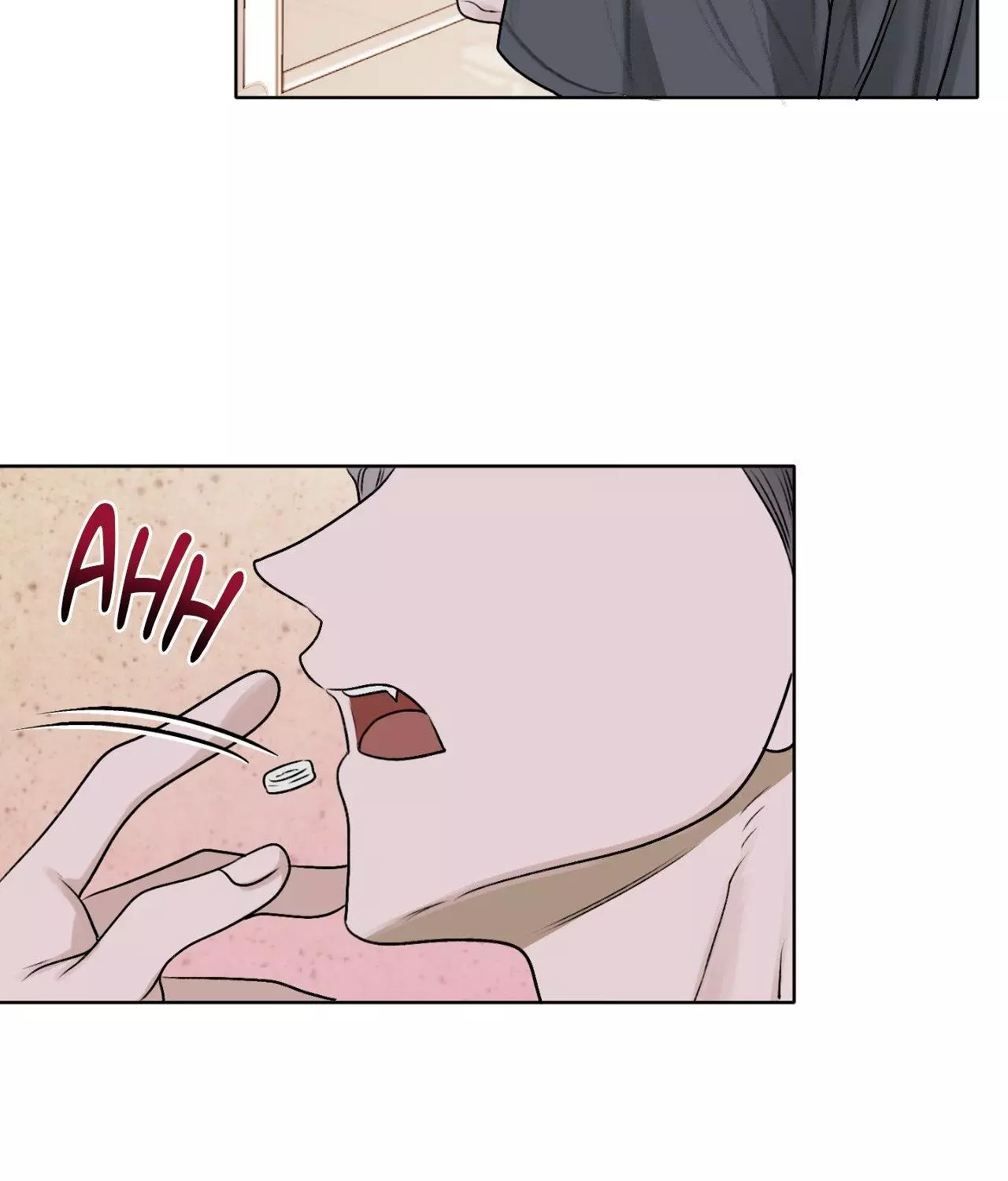 Pond with Flowers - Chapter 29 Page 63
