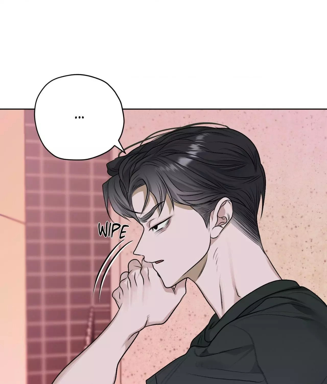 Pond with Flowers - Chapter 29 Page 64