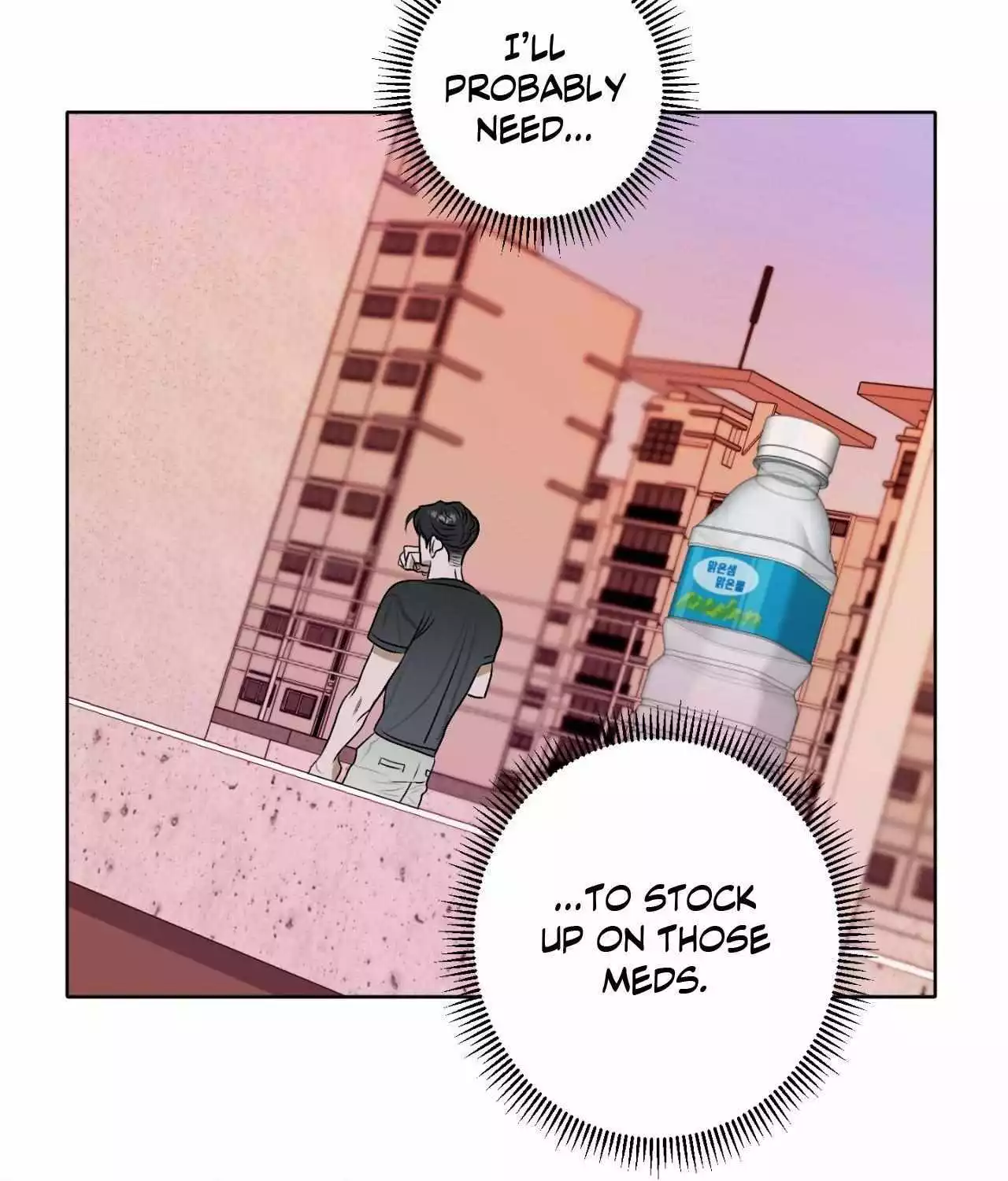 Pond with Flowers - Chapter 29 Page 66