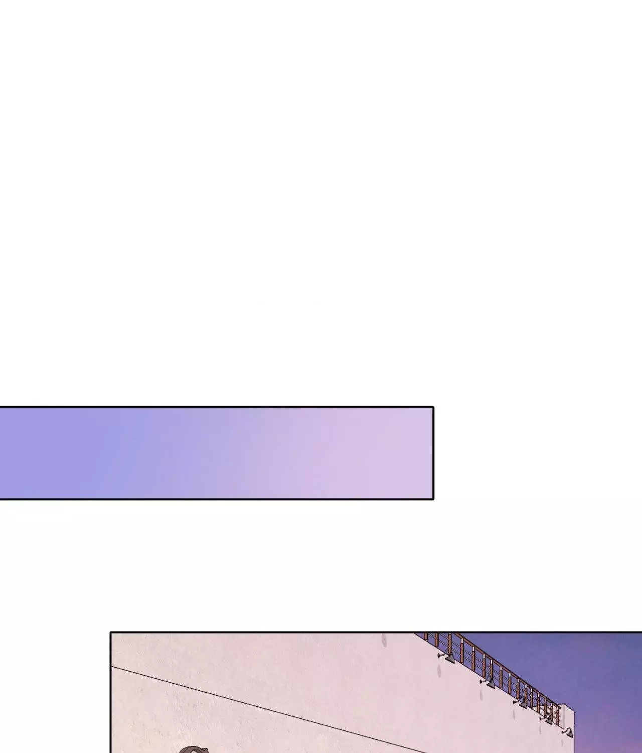 Pond with Flowers - Chapter 29 Page 68