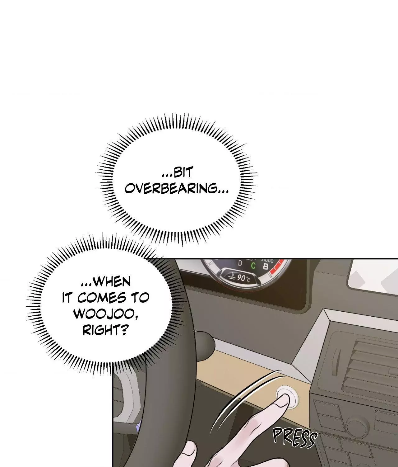 Pond with Flowers - Chapter 29 Page 77