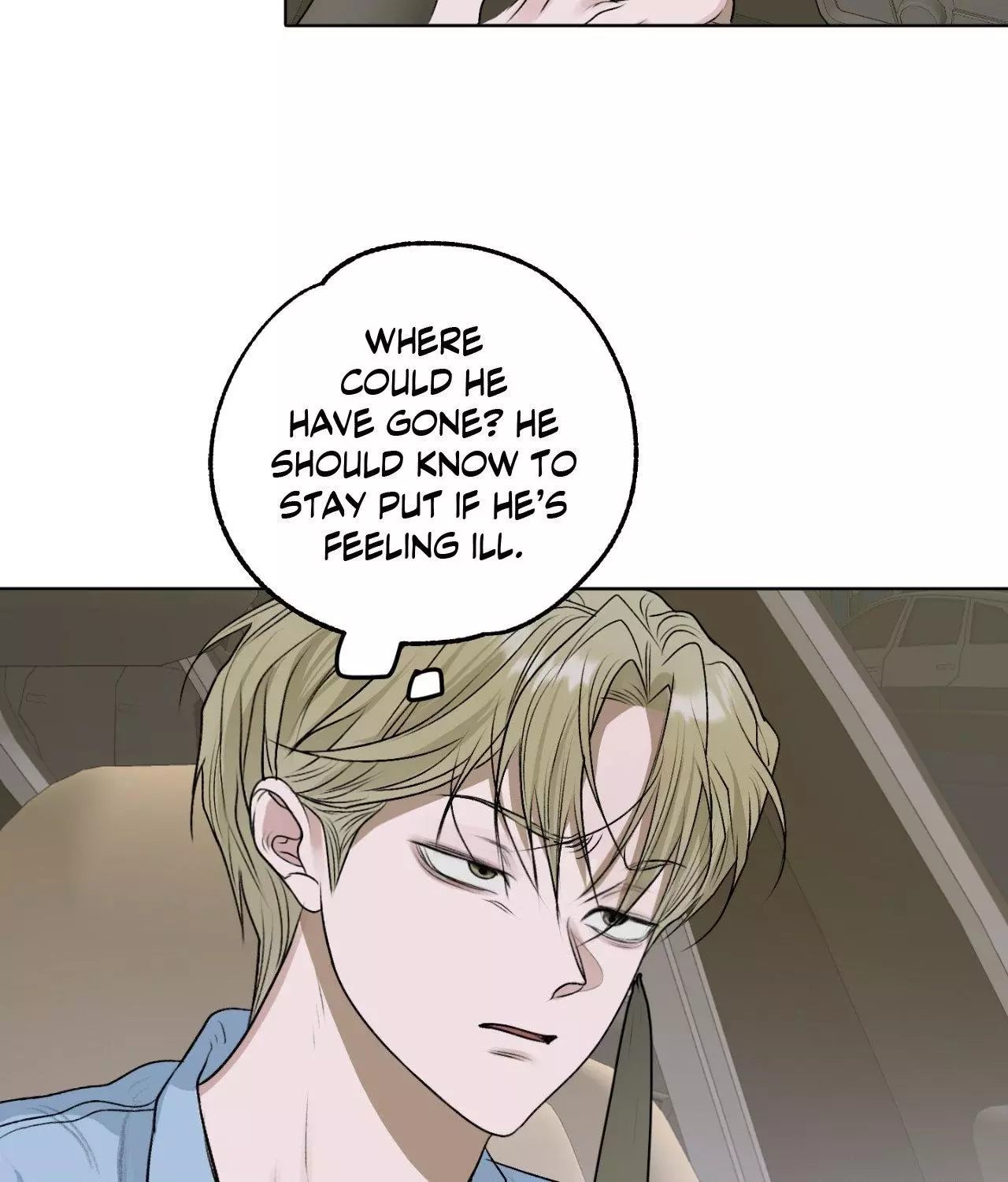 Pond with Flowers - Chapter 29 Page 78