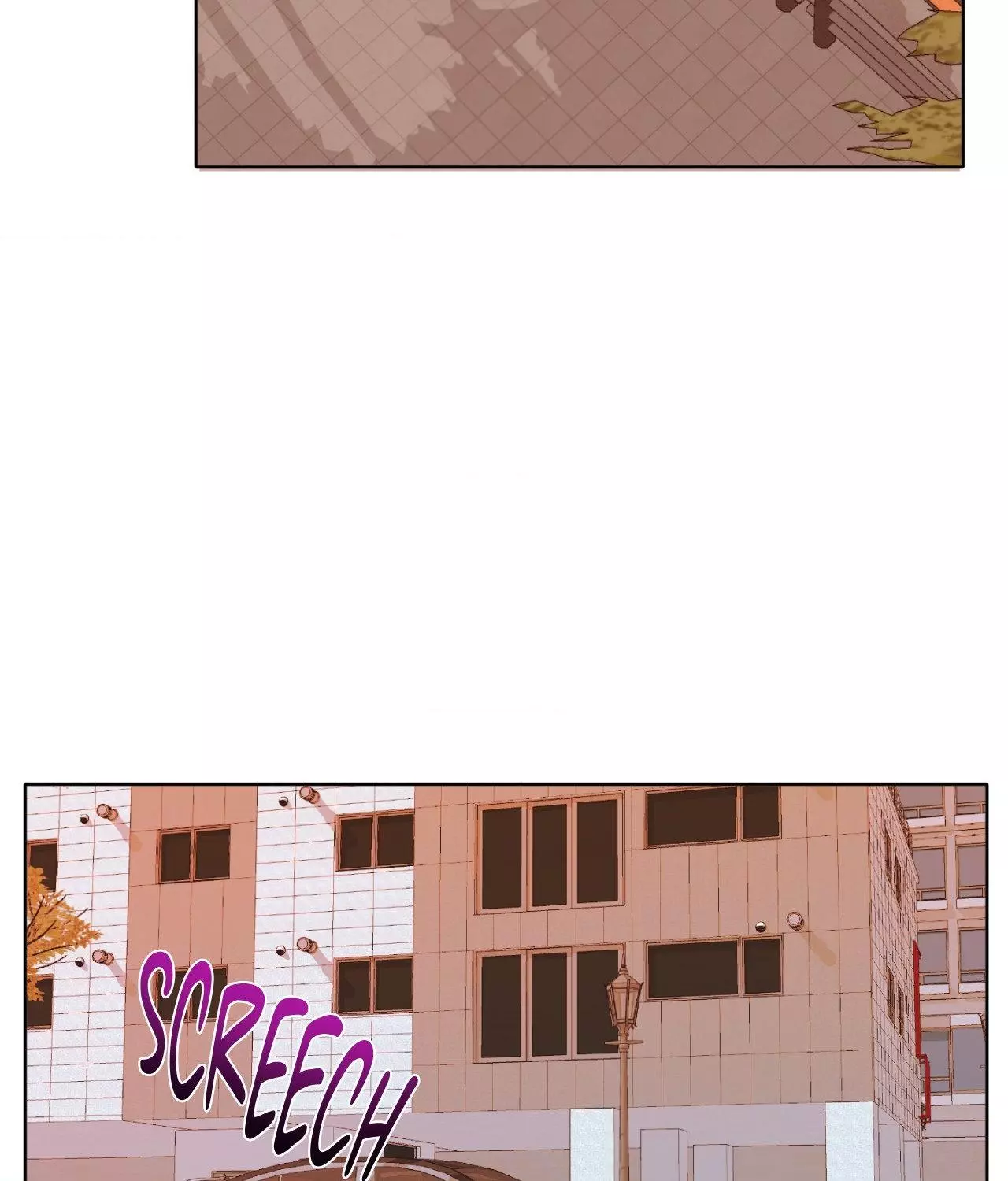 Pond with Flowers - Chapter 29 Page 82