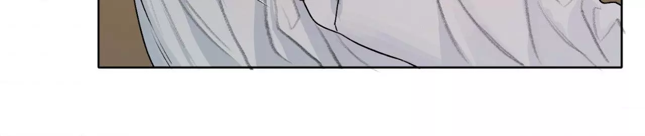 Pond with Flowers - Chapter 29 Page 86