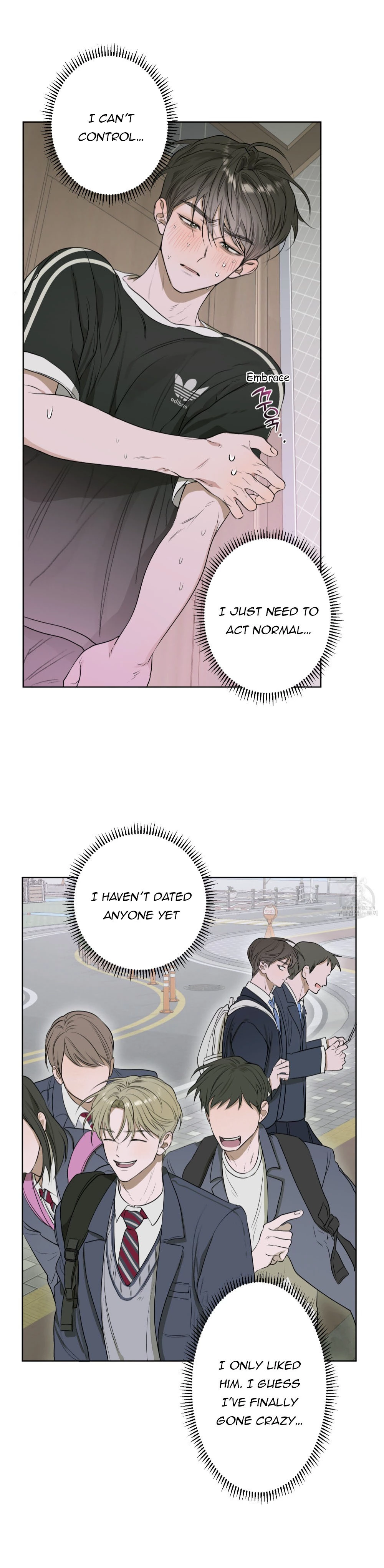 Pond with Flowers - Chapter 3 Page 13