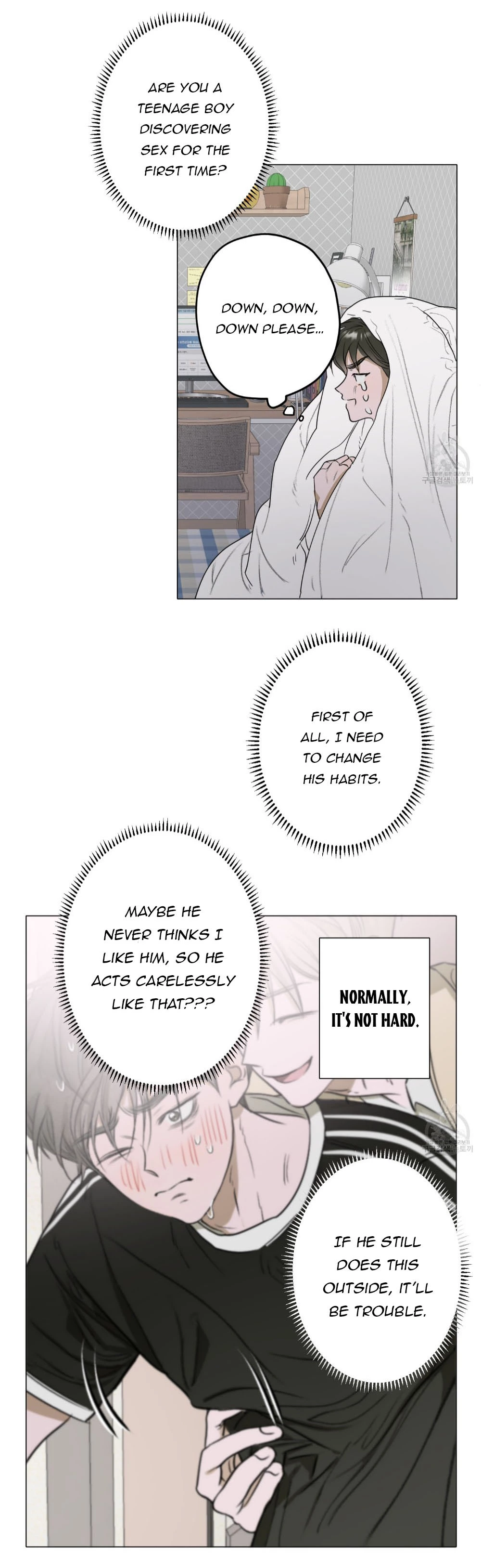 Pond with Flowers - Chapter 3 Page 2