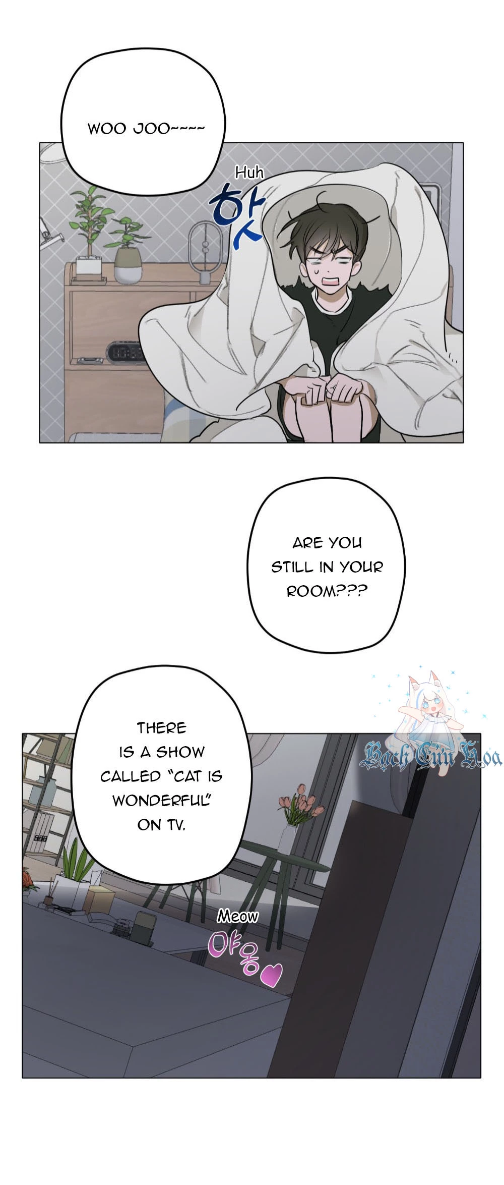 Pond with Flowers - Chapter 3 Page 4