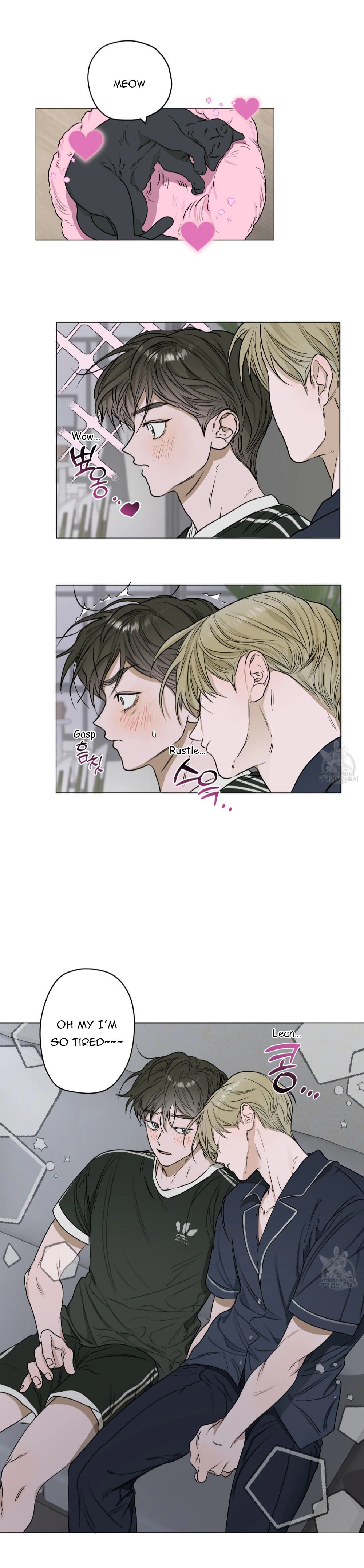 Pond with Flowers - Chapter 3 Page 8