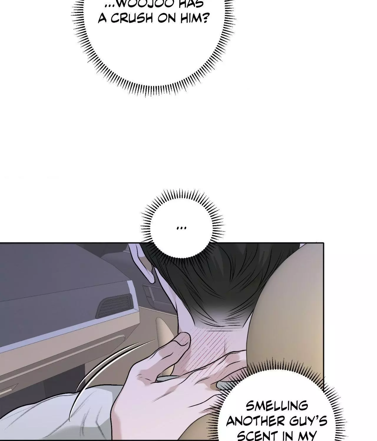 Pond with Flowers - Chapter 30 Page 50
