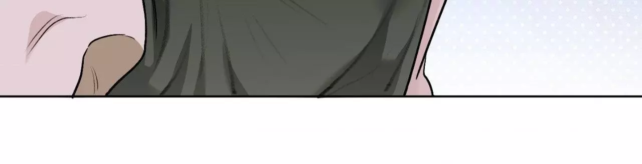 Pond with Flowers - Chapter 31 Page 10