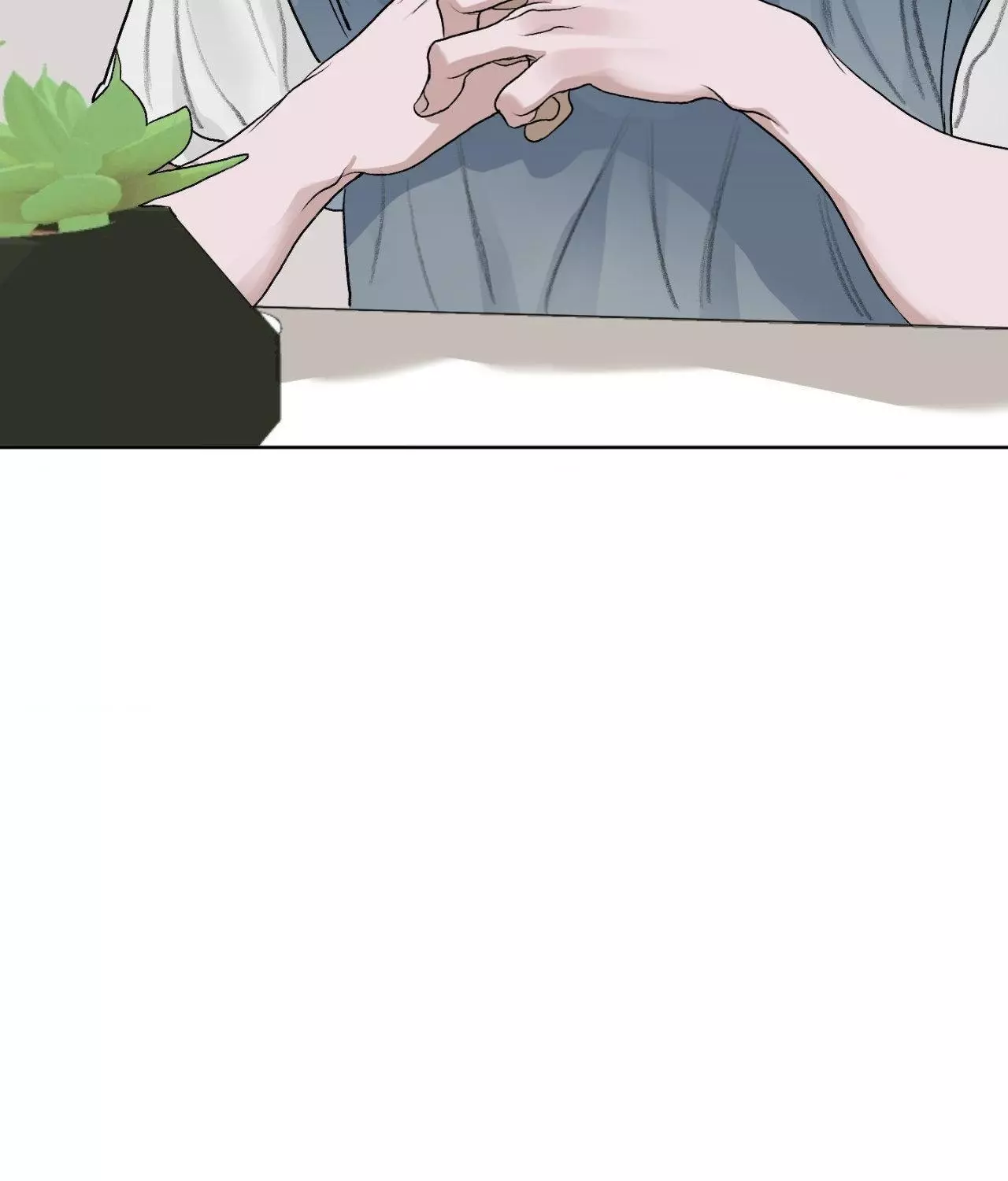 Pond with Flowers - Chapter 31 Page 104