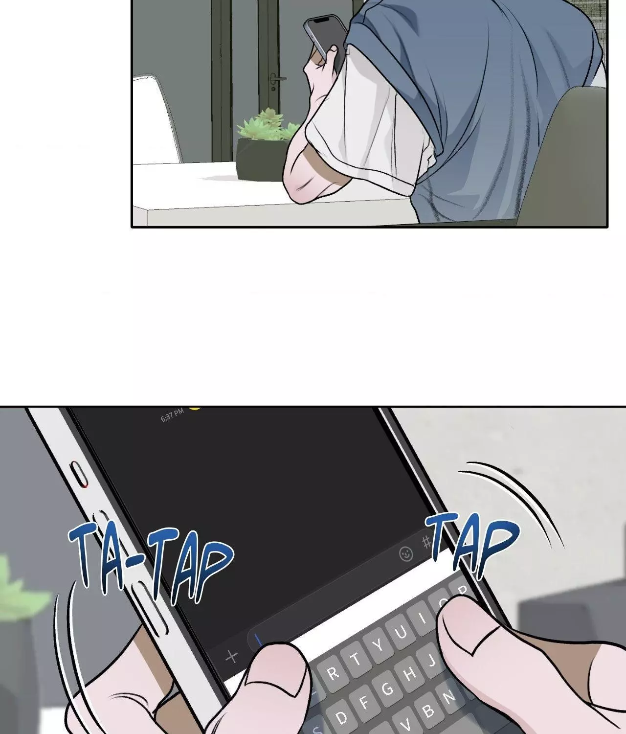 Pond with Flowers - Chapter 31 Page 14