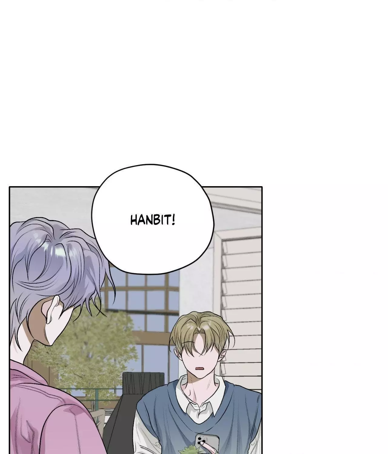 Pond with Flowers - Chapter 31 Page 17