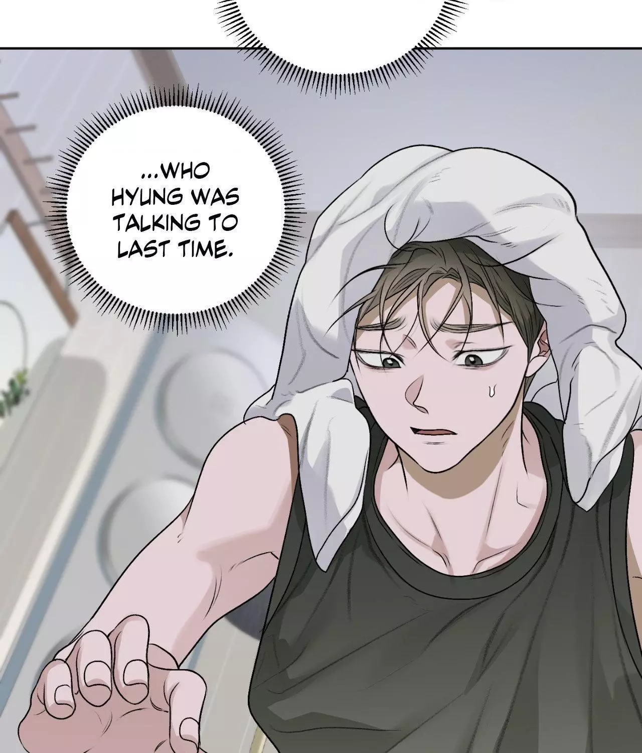 Pond with Flowers - Chapter 31 Page 3