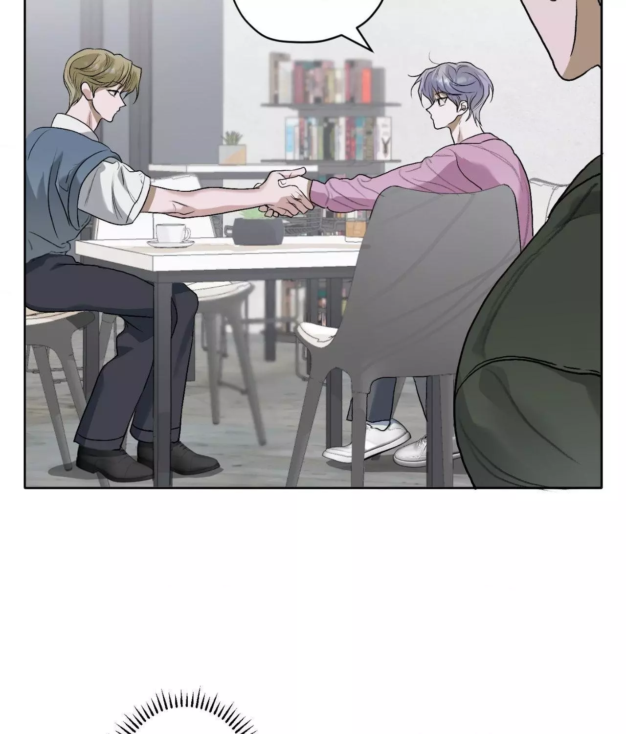 Pond with Flowers - Chapter 31 Page 34
