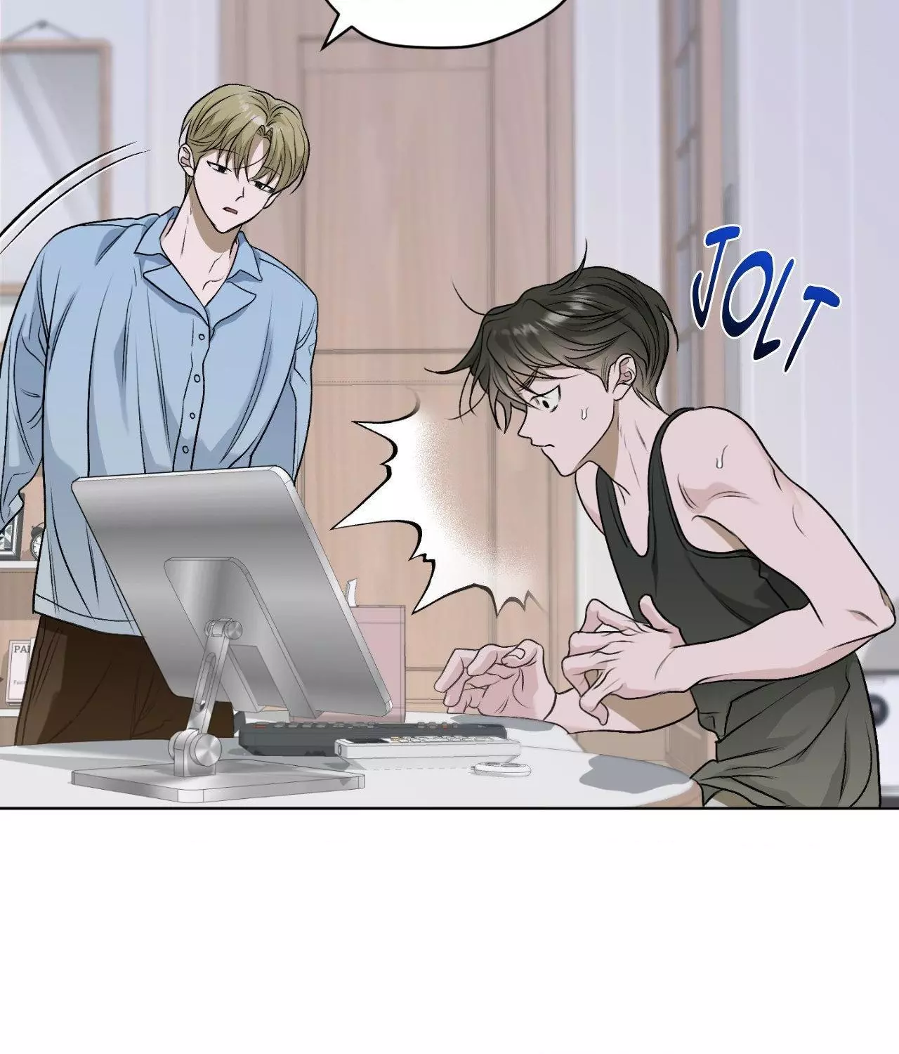 Pond with Flowers - Chapter 31 Page 5