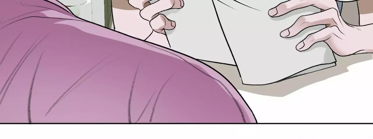 Pond with Flowers - Chapter 31 Page 63