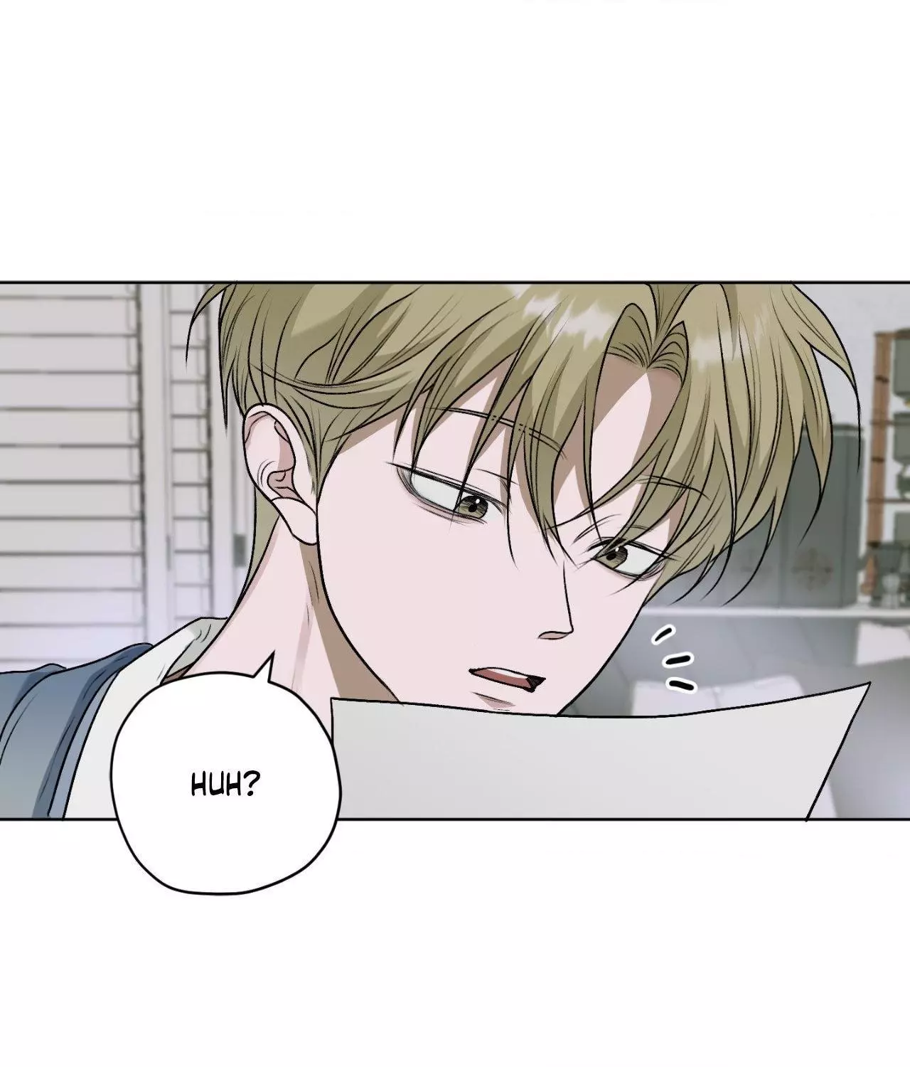 Pond with Flowers - Chapter 31 Page 64