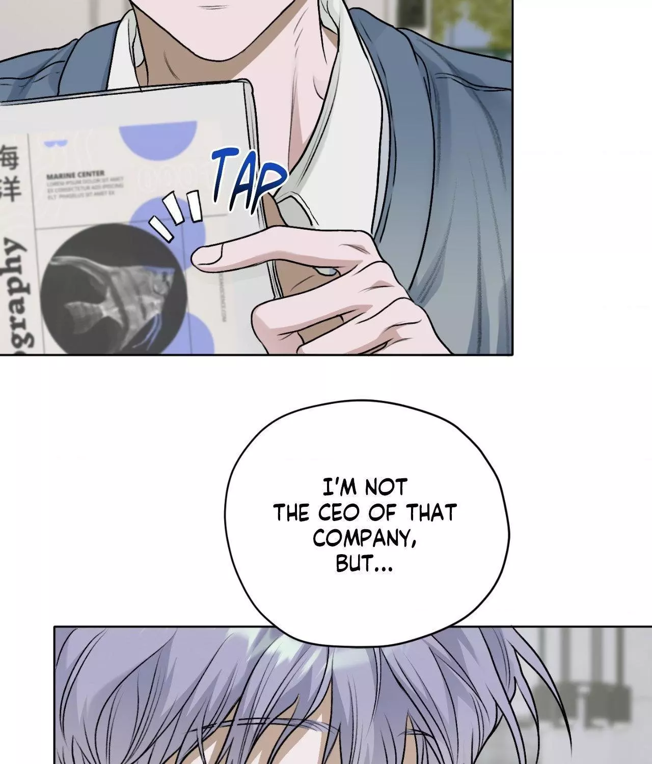 Pond with Flowers - Chapter 31 Page 69