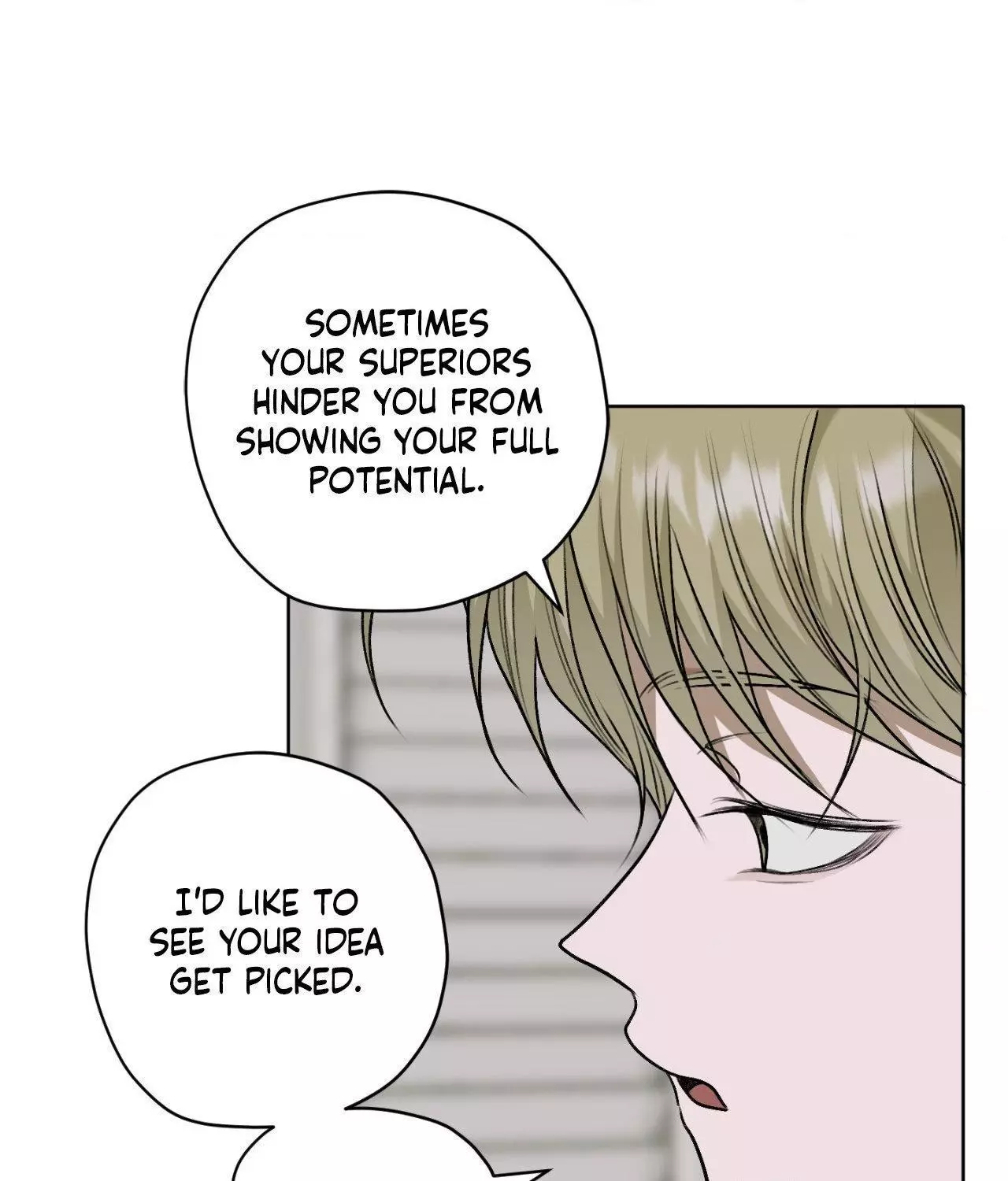 Pond with Flowers - Chapter 31 Page 79