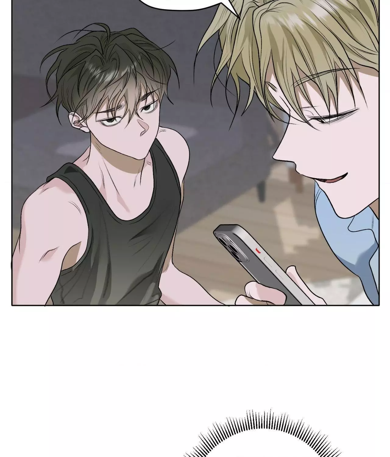 Pond with Flowers - Chapter 31 Page 8