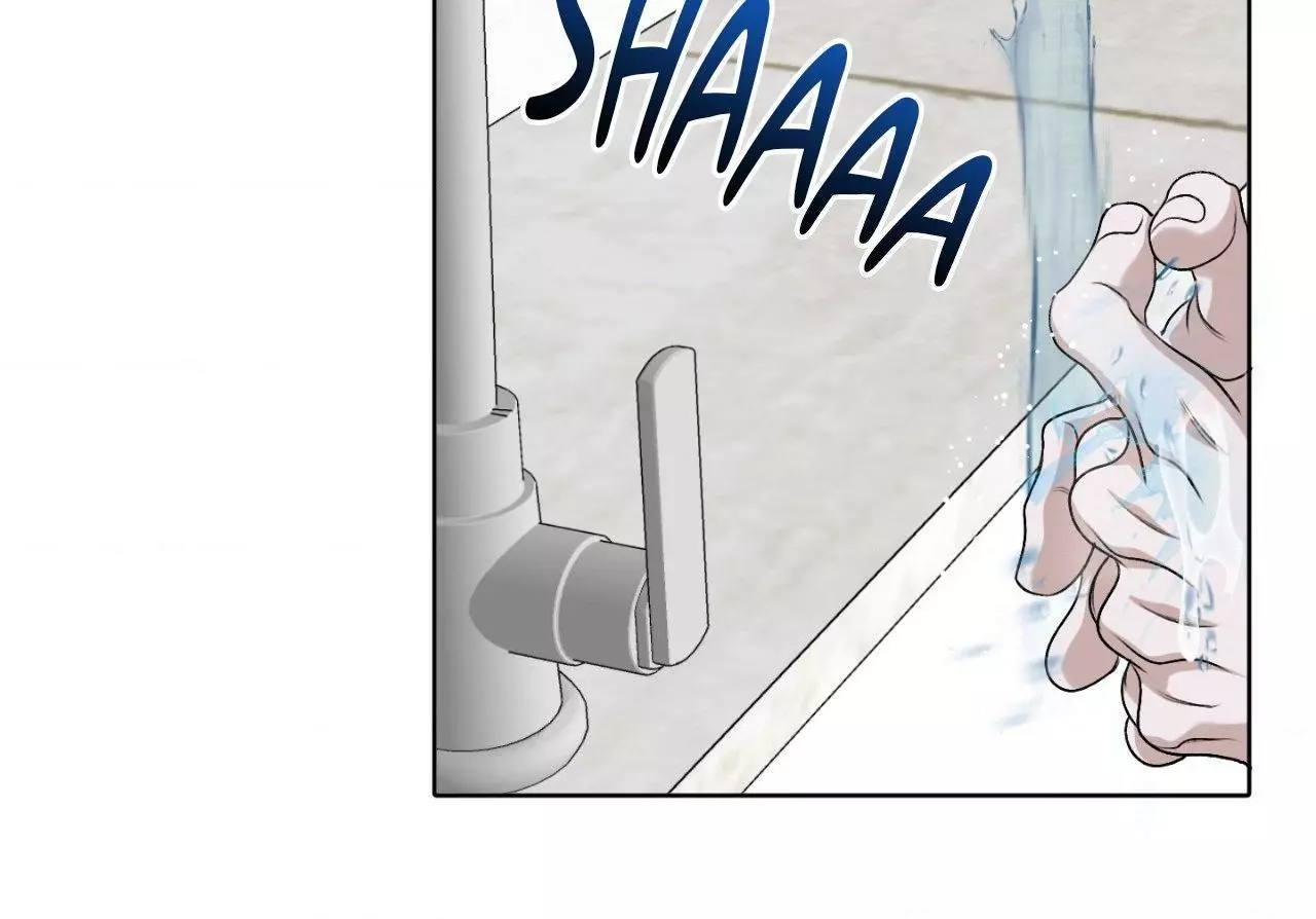 Pond with Flowers - Chapter 31 Page 85