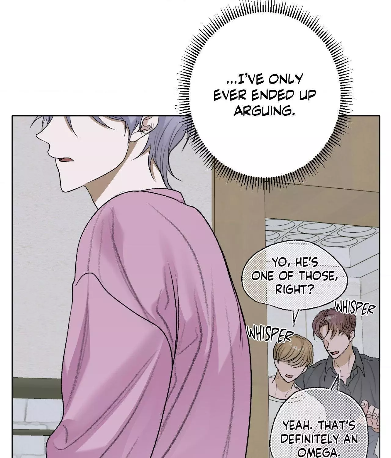 Pond with Flowers - Chapter 31 Page 94