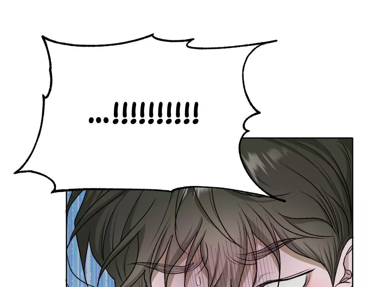 Pond with Flowers - Chapter 32 Page 112