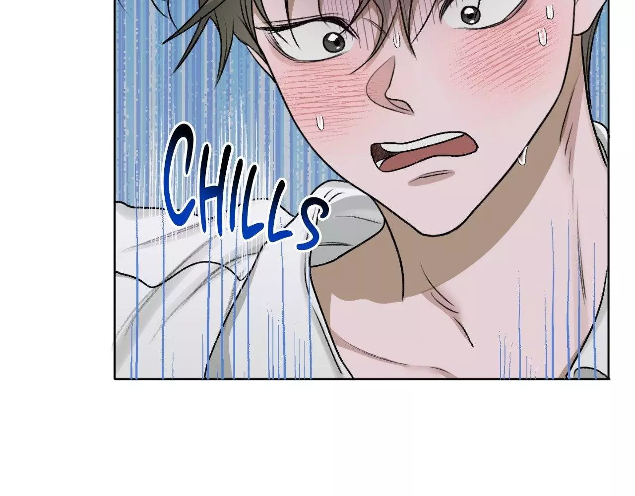 Pond with Flowers - Chapter 32 Page 113