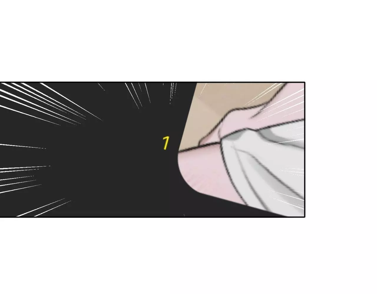 Pond with Flowers - Chapter 32 Page 114