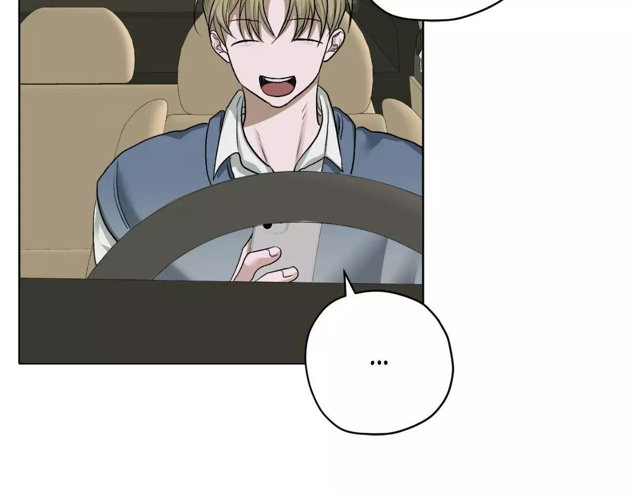 Pond with Flowers - Chapter 32 Page 123