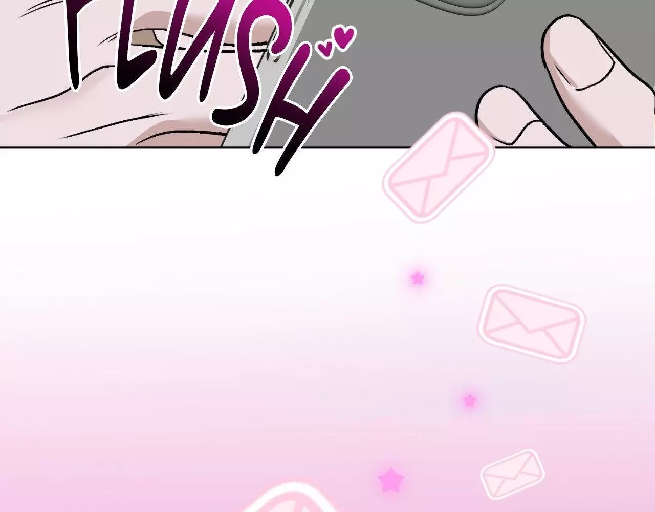 Pond with Flowers - Chapter 32 Page 129