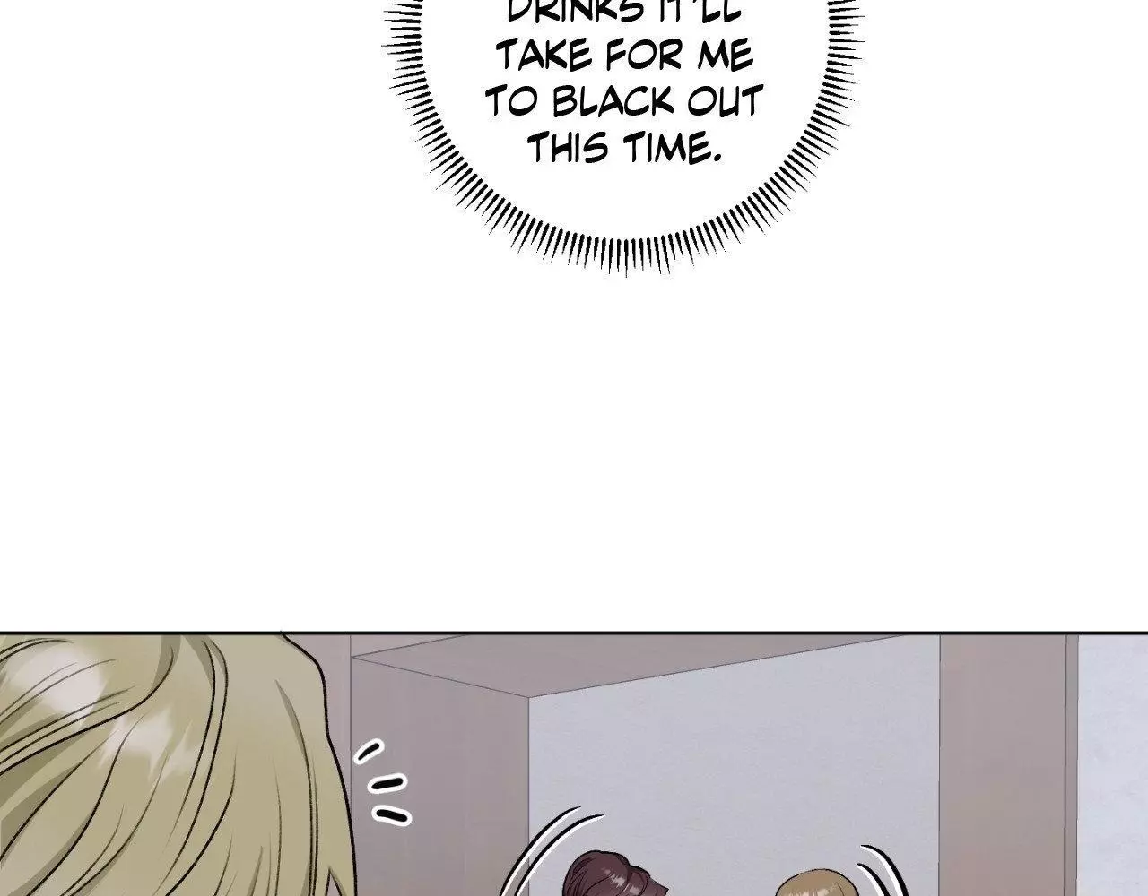 Pond with Flowers - Chapter 32 Page 17