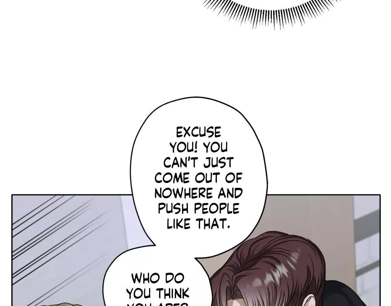 Pond with Flowers - Chapter 32 Page 30