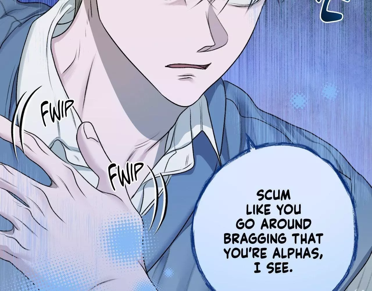 Pond with Flowers - Chapter 32 Page 42