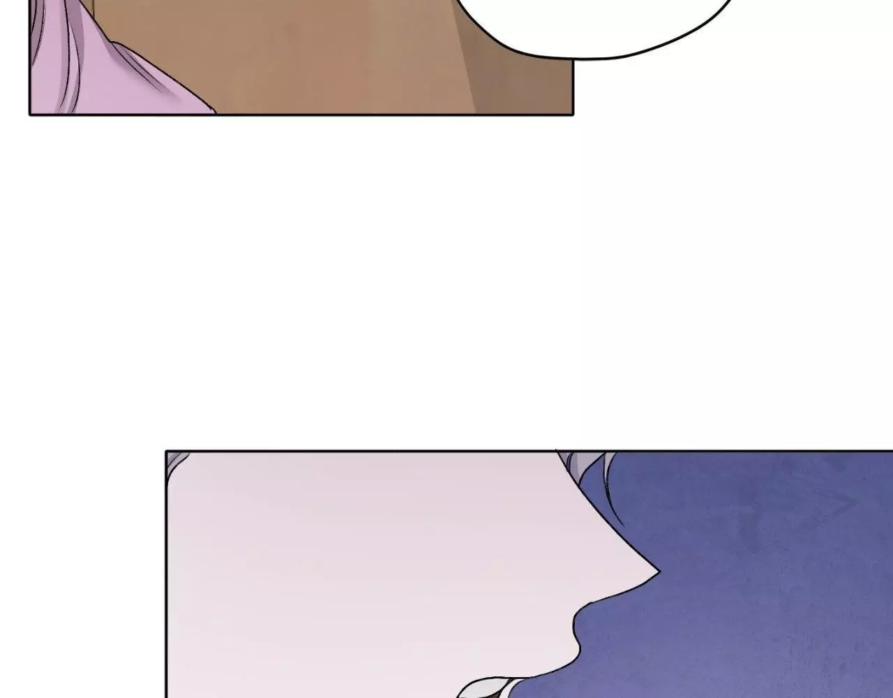 Pond with Flowers - Chapter 32 Page 63