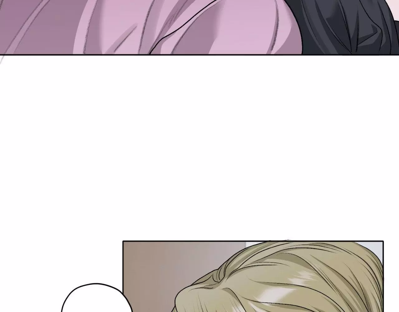 Pond with Flowers - Chapter 32 Page 84