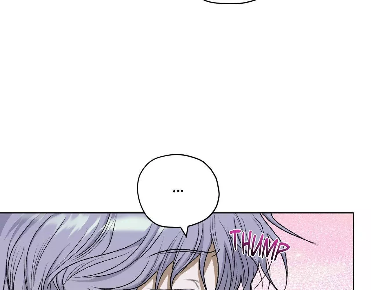 Pond with Flowers - Chapter 32 Page 98