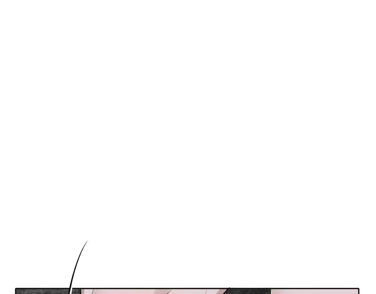 Pond with Flowers - Chapter 33 Page 1