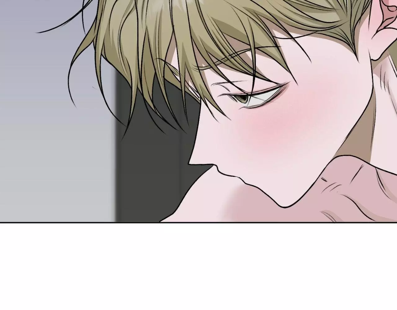 Pond with Flowers - Chapter 33 Page 108