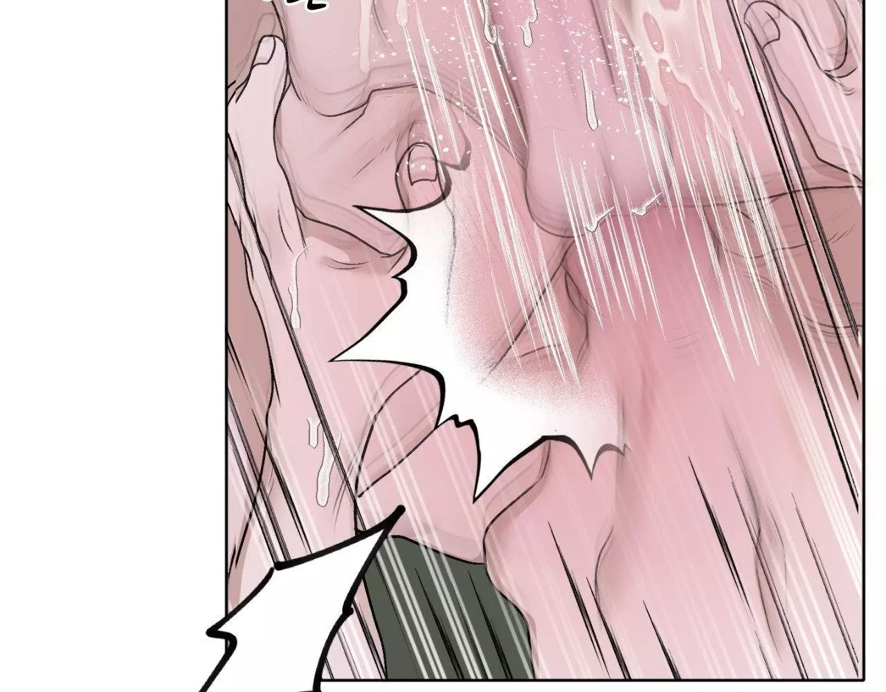 Pond with Flowers - Chapter 33 Page 110