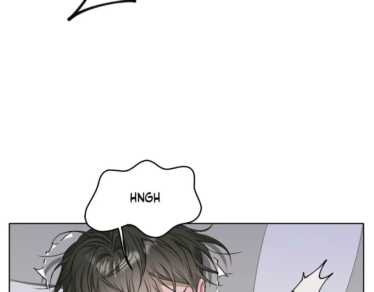 Pond with Flowers - Chapter 33 Page 111