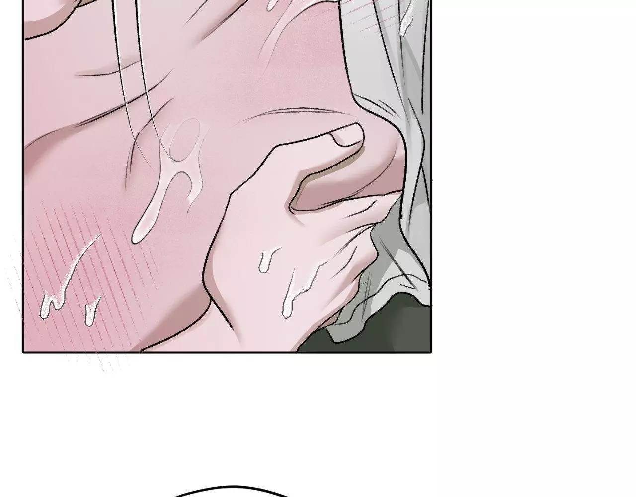 Pond with Flowers - Chapter 33 Page 120