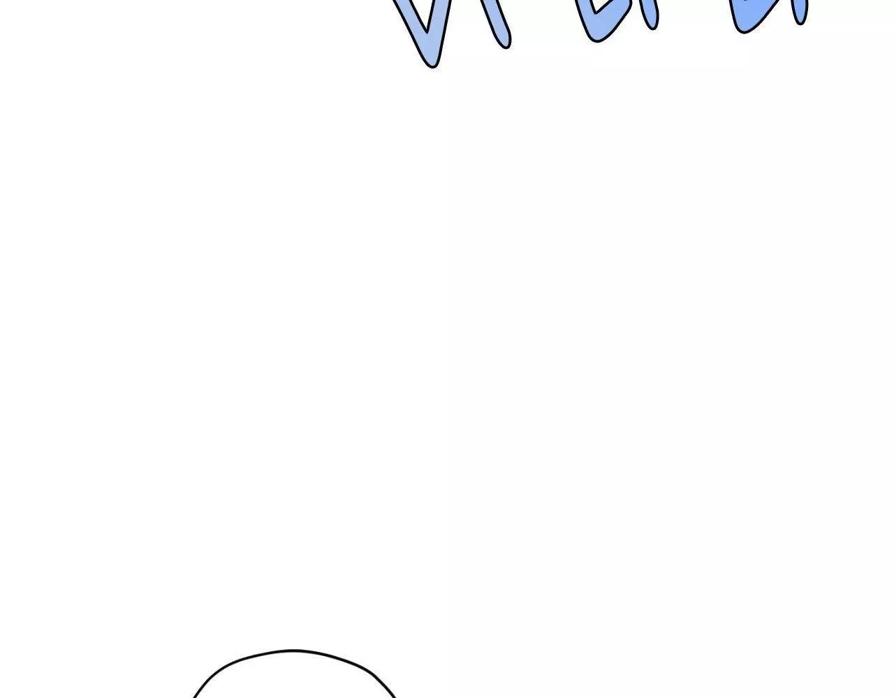 Pond with Flowers - Chapter 33 Page 15
